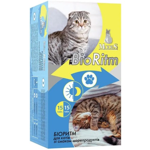 БіоРитм ModeS BioRitm Полівітамінний комплекс для котів зі смаком морепродуктів, 30 таблеток