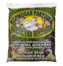 Кормова ракушка для домашньої птиці, 3 кг
