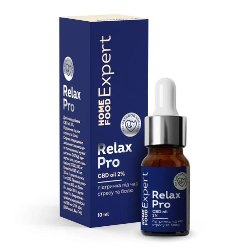 Дієтична добавка CBD oil 2% для зменшення тривожності та болю Relax Pro HOME FOOD Expert, 10 мл