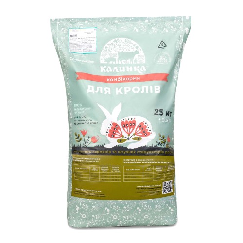 Комбікорм Калинка для кролематок К-Лакто 6803 Trouw Nutrition, 25 кг