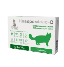 Квадромідас-C ModeS протипаразитарні таблетки для котів 8-16 кг (0,8 г), 1 таблетка