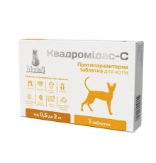 Квадромідас-C ModeS протипаразитарні таблетки для котів 0,5-2 кг (0,2 г), 1 таблетка