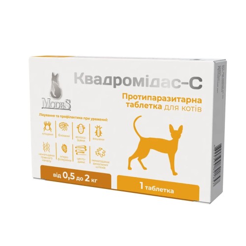 Протипаразитарні таблетки Modes Квадромідас-C (для котів вагою 0,5-2 кг) 1 таб
