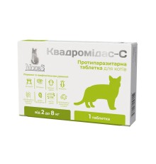 Квадромідас-C ModeS протипаразитарні таблетки для котів 2-8 кг (0,4 г), 1 таблетка