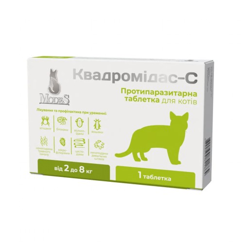 Квадромідас-C ModeS протипаразитарні таблетки для котів 2-8 кг (0,4 г), 1 таблетка