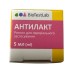 Антілакт (ДЛЯ ТВАРИН) суспензія оральна, 5 мл