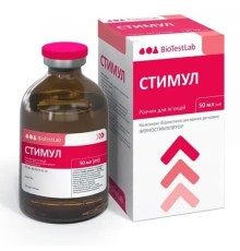 Стимул иммунитета (ДЛЯ ЖИВОТНЫХ) раствор для инъекций, 50 мл