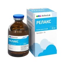 Релакс 1% (ДЛЯ ТВАРИН) розчин для ін'єкцій, 50 мл