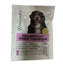 Празистан + таблетки для великих собак з ароматом сиру, 1 шт по 3,2 г