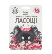 Ласощі для собак 100 Лапок вітамінізовані у формі кісточки зі смаком кролика, 100 штук (70 г)