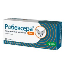 Робексера KRKA протизапальні таблетки для собак 5 мг, 30 штук