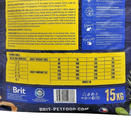 Сухий корм для цуценят середніх порід 10-25 кг Brit Premium Dog Junior М з куркою, 15 кг