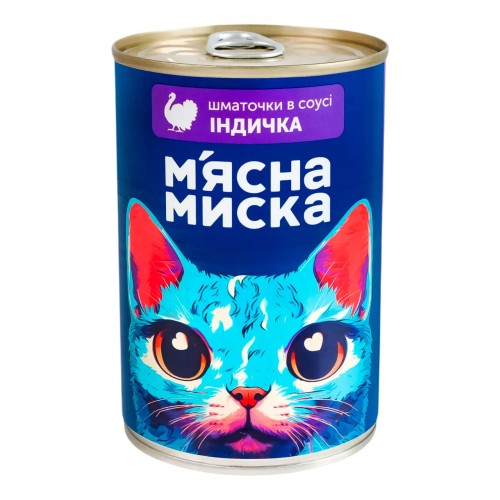 Вологий корм для котів М'ясна миска шматочки в соусі з індичкою, 415 г