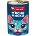 Вологий корм для котів М'ясна миска шматочки в соусі з телятиною, 415 г
