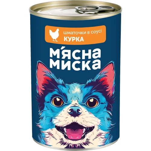 Вологий корм для дорослих собак М'ясна Миска шматочки в соусі з куркою, 1.24 кг