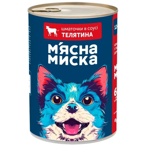Вологий корм для дорослих собак М'ясна Миска шматочки в соусі з телятиною, 1.24 кг