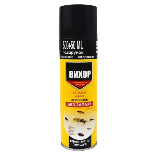 Дихлофос Вихор без запаху для знищення тарганів, мух, мурах, жовтий, 550 мл