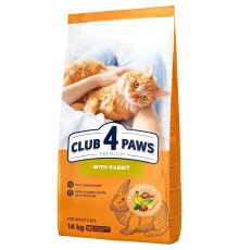 Сухий корм для котів Club 4 Paws Premium з кроликом, 14 кг