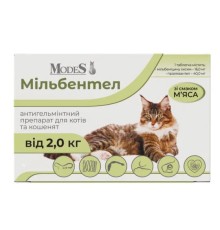 Мільбентел ModeS антигельмінтний засіб для котів і кошенят від 2 кг, 1 таблетка