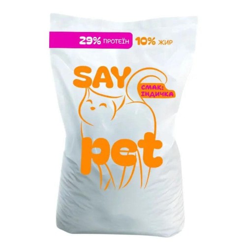 Сухий корм для дорослих котів SayPet з індичкою, 1 кг (ваговий)