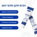 Ветсмайл (VetSmile) Modes гель протизапальний для ясен (для собак та котів), 25 мл