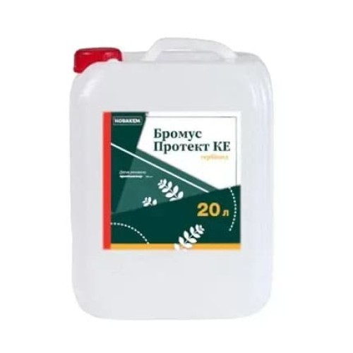 Гербіцид Бромус Протект КЕ (пропізохлор, 720 г/л), 20 л
