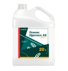 Гербіцид Репенс Протект КЕ (клетодим, 120 г/л), 20 л
