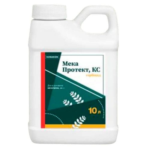 Гербіцид Мека Протект КС (мезотріон, 480 г/л), 10 л