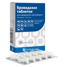 Бровадазол (ДЛЯ ТВАРИН) антигельмінтик, 30 таблеток