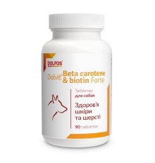 Долвіт Dolfos Dolvit Beta Carotene & Biotin Forte з біотином для здоров'я шкіри і шерсті для собак, 90 таблеток