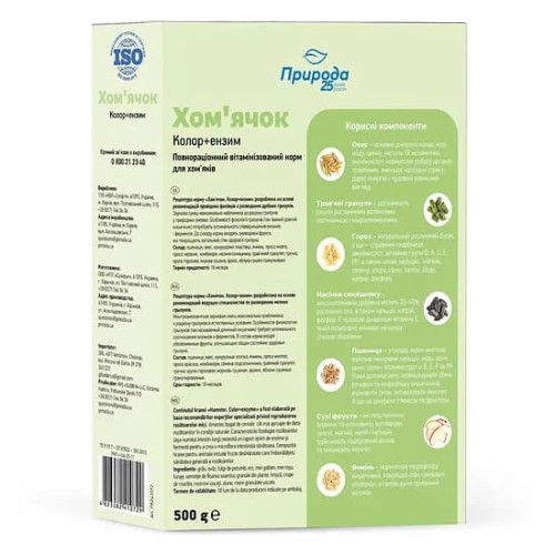 Корм для хом'яків PR241072 Природа Хом'ячок колор + ензим, 500 г
