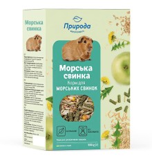 Корм для морських свинок Природа PR241071 Морська свинка, 500 г