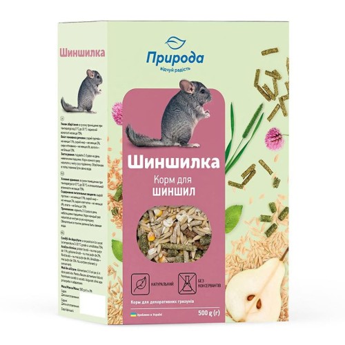 Корм для шиншил Природа Шиншилка 500 г (PR241076)