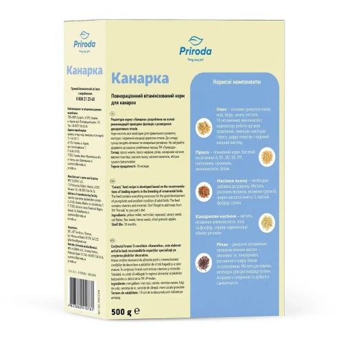Корм для канарок Природа PR241078 Канарка, 500 г