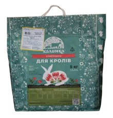 Комбікорм Калинка старт для молодняка кролів (від 20 до 60 днів) 100% корм 6804, 5 кг