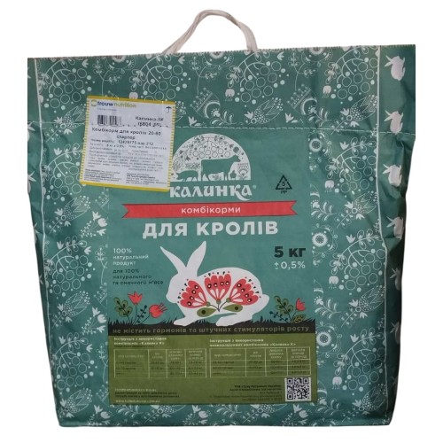 Комбікорм Калинка старт для молодняка кролів (від 20 до 60 днів) 100% корм 6804, 5 кг