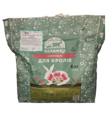 Комбікорм Калинка гровер для кролів (від 60 до 110 днів) 6805 100% готовий корм, 5 кг