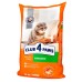 Сухий корм для котів Club 4 Paws Premium з куркою, 14 кг