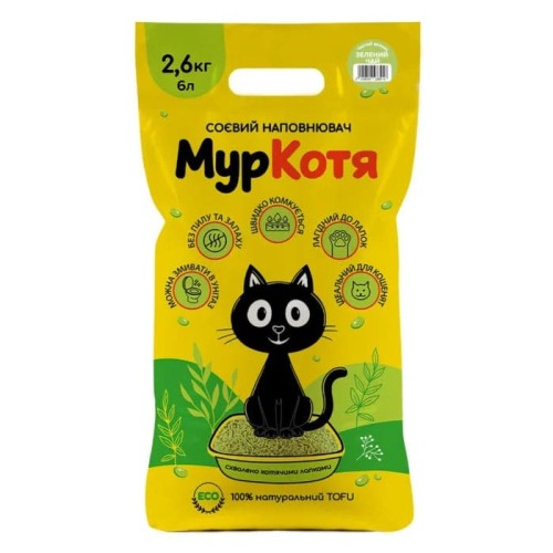 Соєвий наповнювач для котів у лоток (туалет) МурКотя зелений чай, 2,6 кг/6 л (тофу)