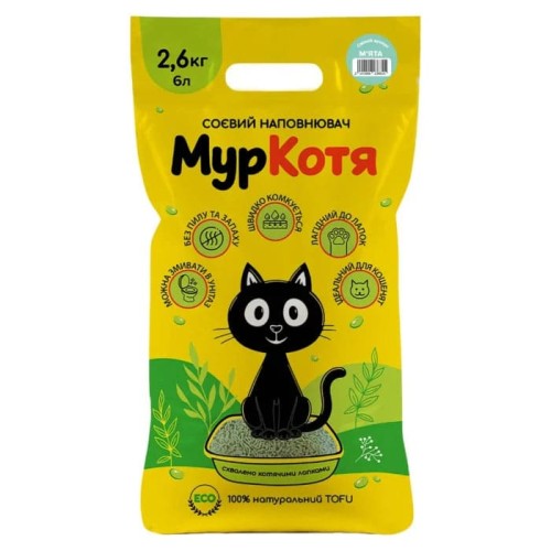 Соєвий наповнювач для котів в лоток (туалет) МурКотя м'ята, 2,6 кг/6 л (тофу)