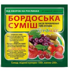 Фунгіцид Бордоська суміш 300 г Агромаг