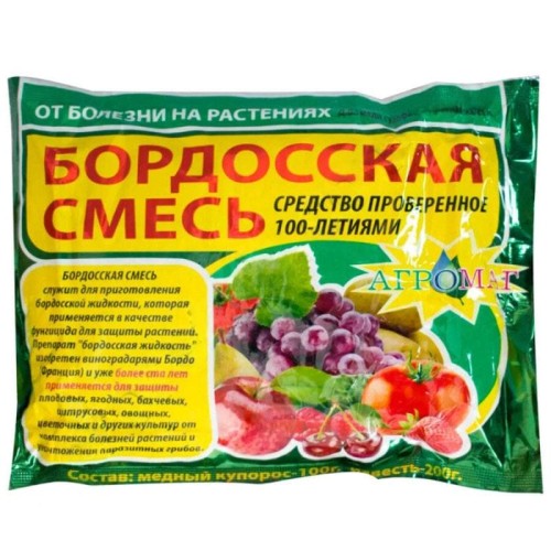 Фунгіцид Бордоська суміш 300 г Агромаг