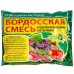 Фунгіцид Бордоська суміш 300 г Агромаг