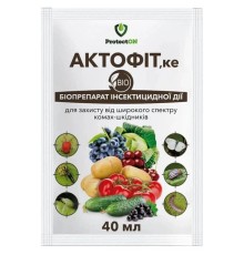 Інсектицид Актофіт 0.2% 40 мл ProtectON