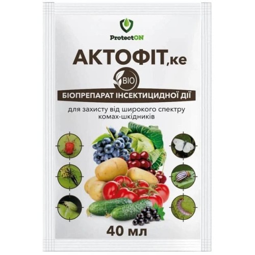 Інсектицид Актофіт 0.2% 40 мл ProtectON