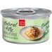 Вологий корм для котів Natural Kitty Broth Series у бульйоні з куркою та качкою, 80 г