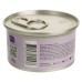 Вологий корм для котів Natural Kitty Broth Series у бульйоні з тунцем та кальмарами, 80 г