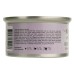 Вологий корм для котів Natural Kitty Broth Series у бульйоні з тунцем та кальмарами, 80 г