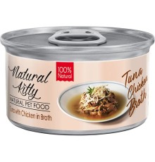 Вологий корм для котів Natural Kitty Broth Series у бульйоні з тунцем та куркою, 80 г
