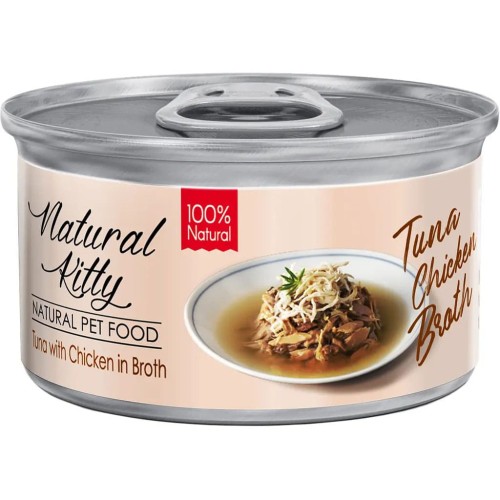Вологий корм для котів Natural Kitty Broth Series у бульйоні з тунцем та куркою, 80 г